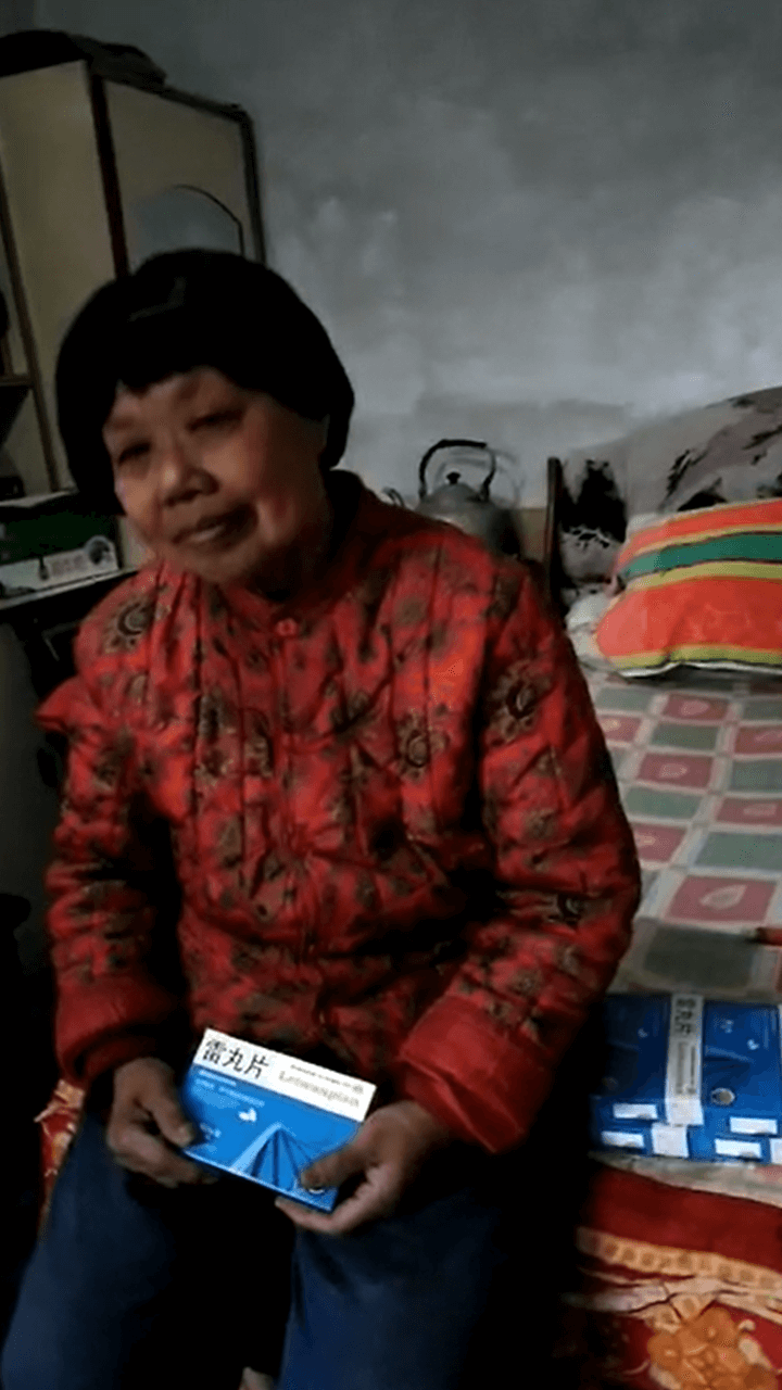 長(zhǎng)治郭女士服用河西雷丸片售后回訪(fǎng)視頻