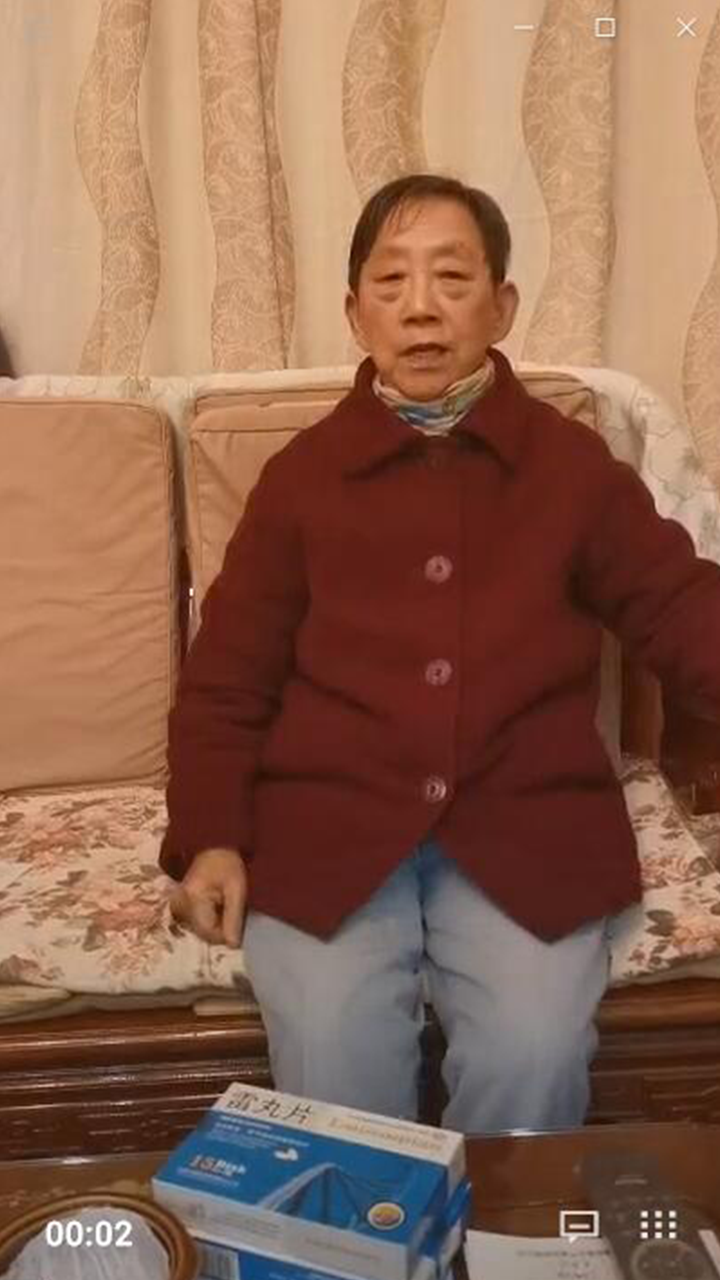 昆明沈女士服用河西雷丸片售后回訪視頻