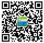 河西雷丸片全國(guó)微信客服